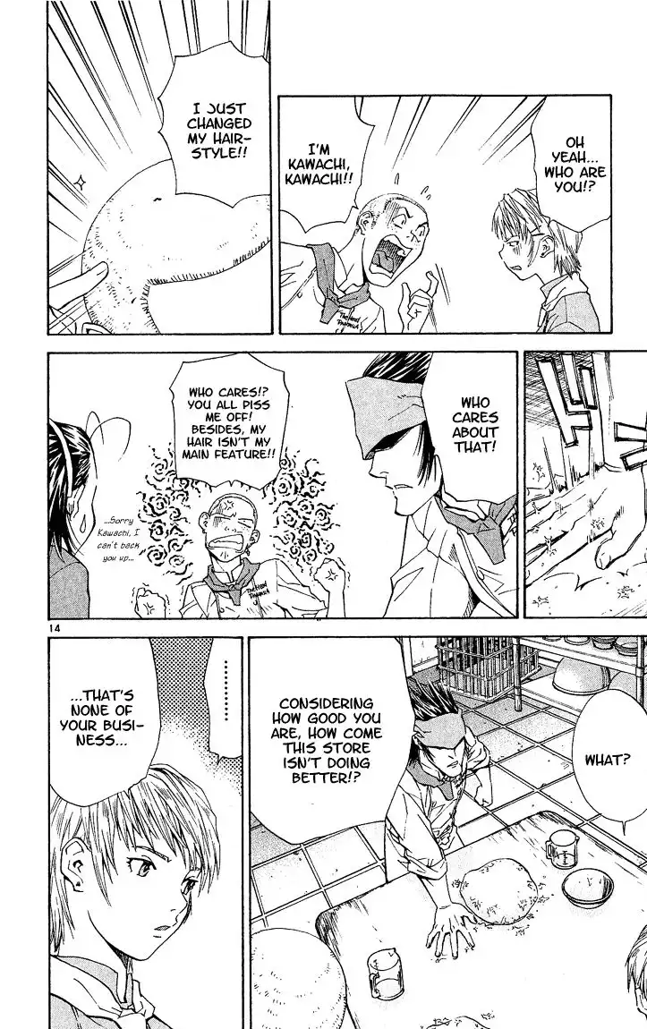 Yakitate Japan Chapter 57 15